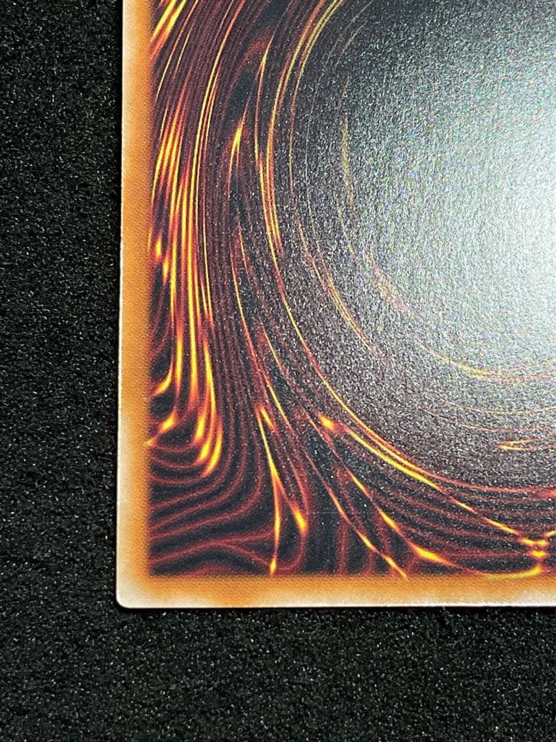 【状態A・5つ目】幻惑の見習い魔術師　25th クオシク　LEDE 日版