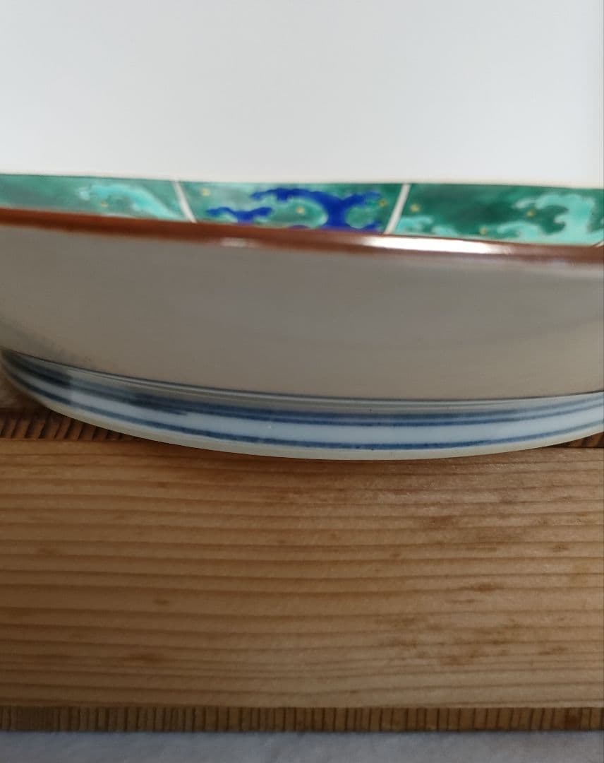 九谷焼 飾皿/古九谷写し/青手九谷/青手古九谷/九谷飾皿/