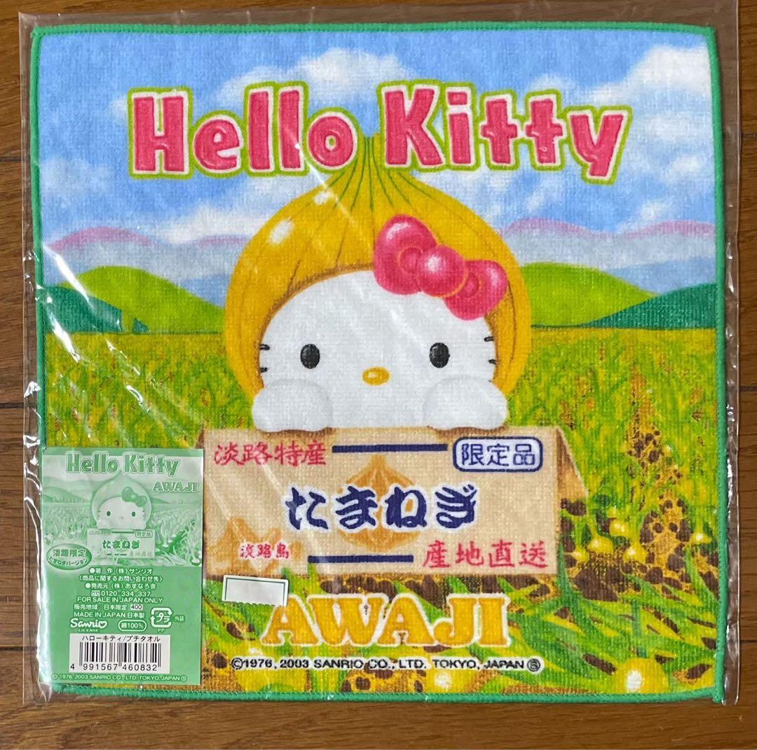 ハローキティ ご当地 プチタオル 淡路限定 - メルカリ