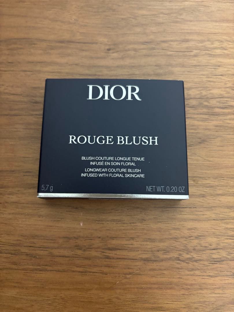 【限定】ディオールスキン ルージュブラッシュ388