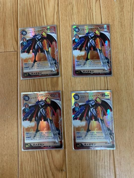 カードキャプターさくら トレーディングコレクション 天田印刷 27種27