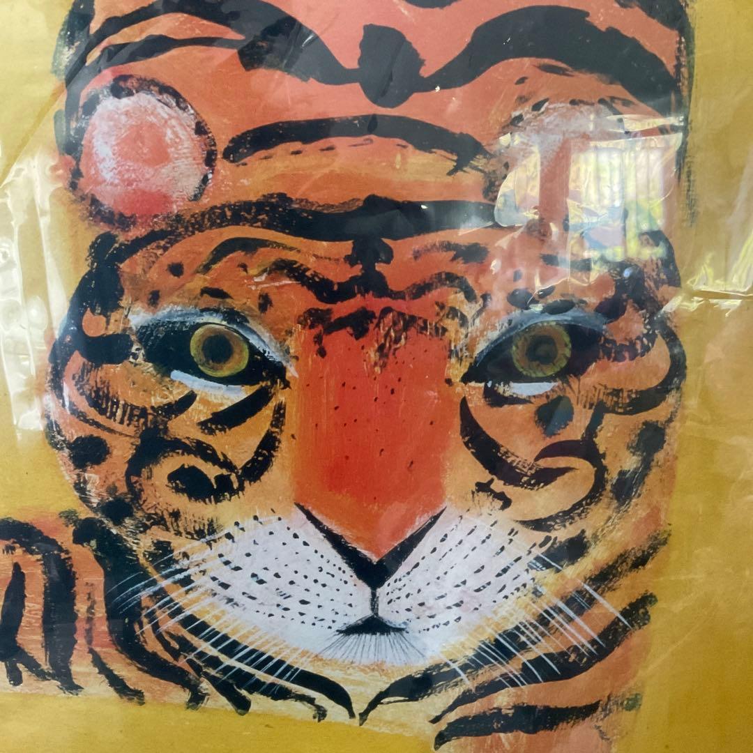 ブライアン・ワイルドスミス 版画（ジクレー） 「トラのバランス」ポスター1988