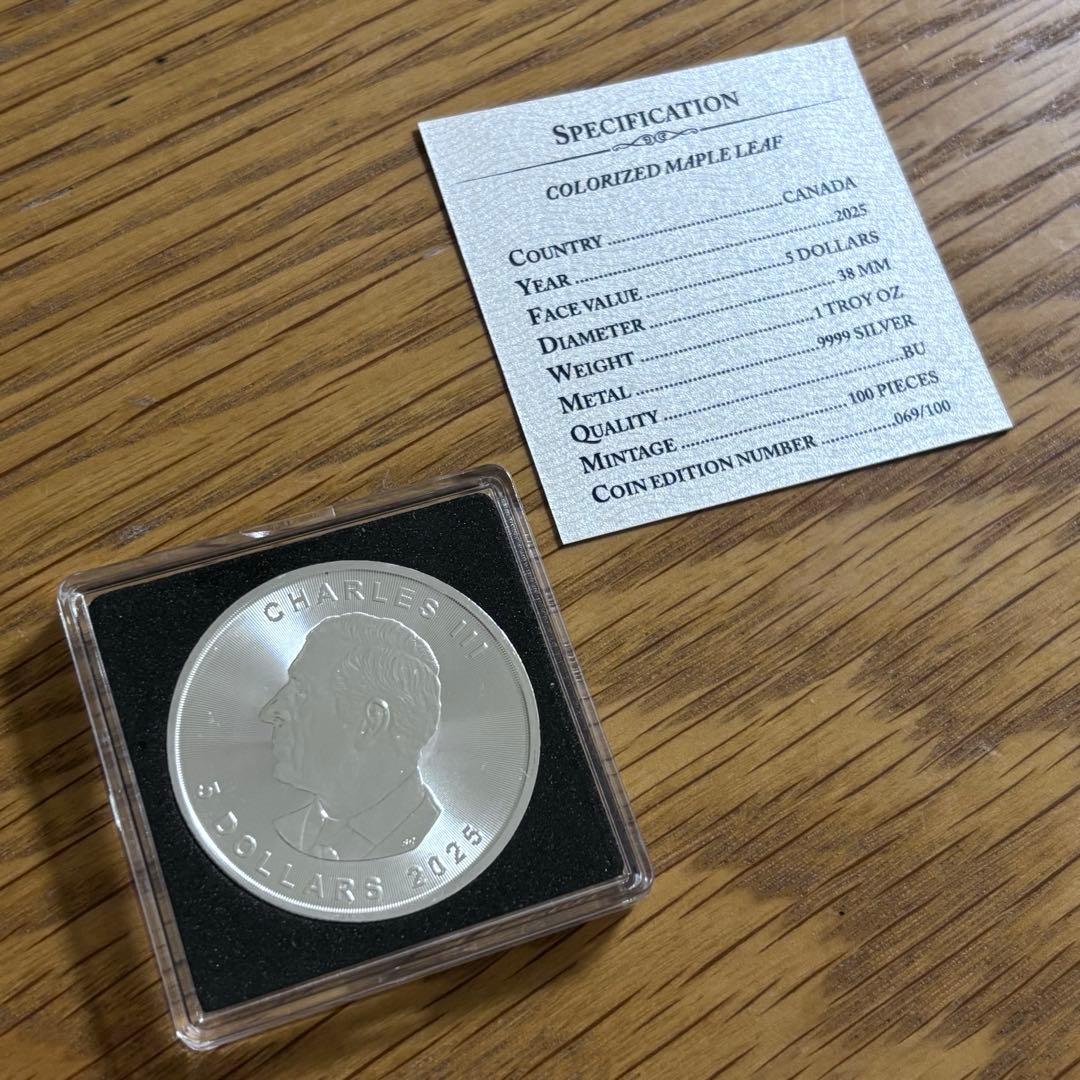 世界限定100枚】メイプル銀貨 妖精 ステンドグラス 2025 1オンス
