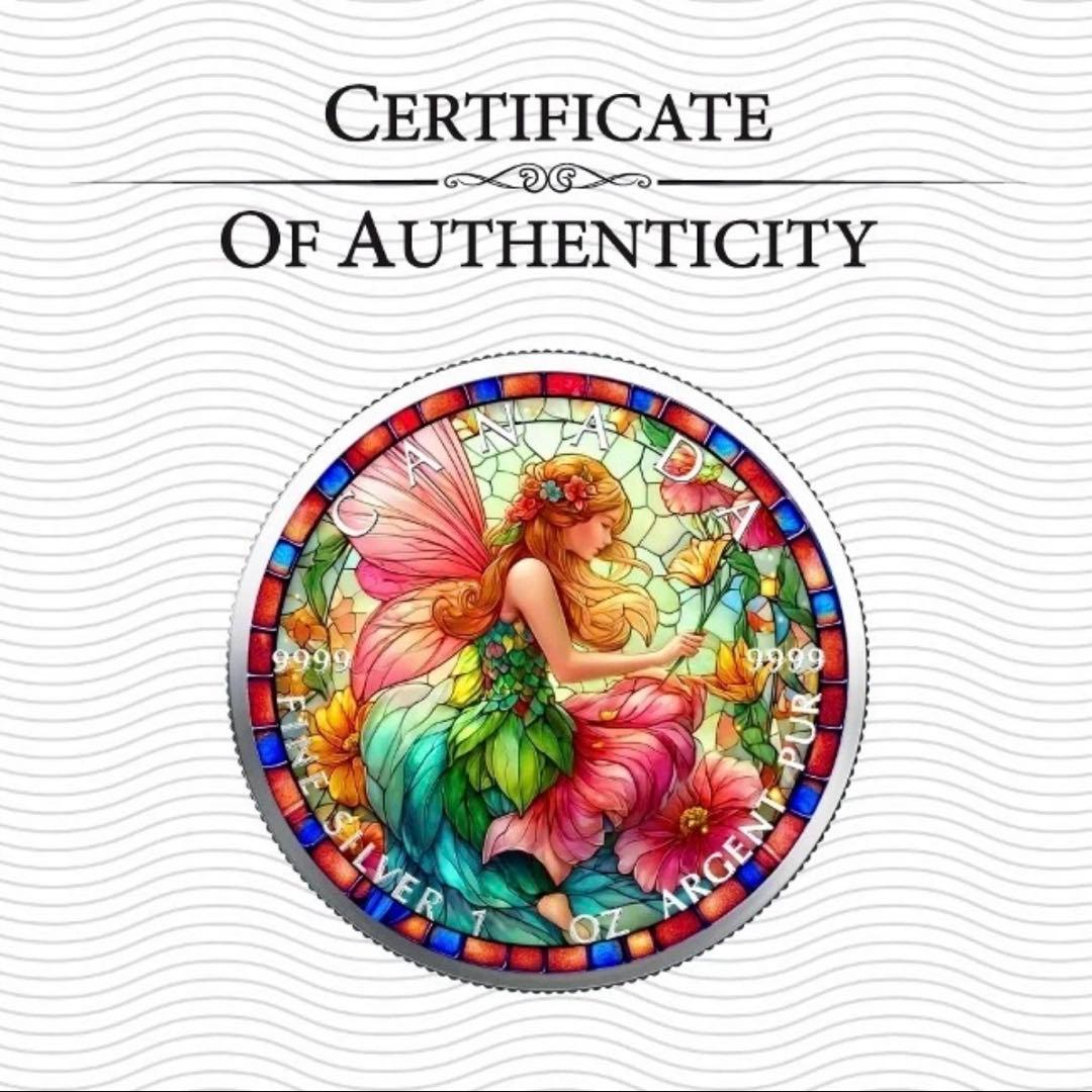 世界限定100枚】メイプル銀貨 妖精 ステンドグラス 2025 1オンス