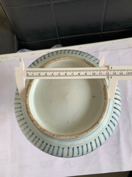 古伊万里 染付蛸唐草模様 壺 江戸時代 完品