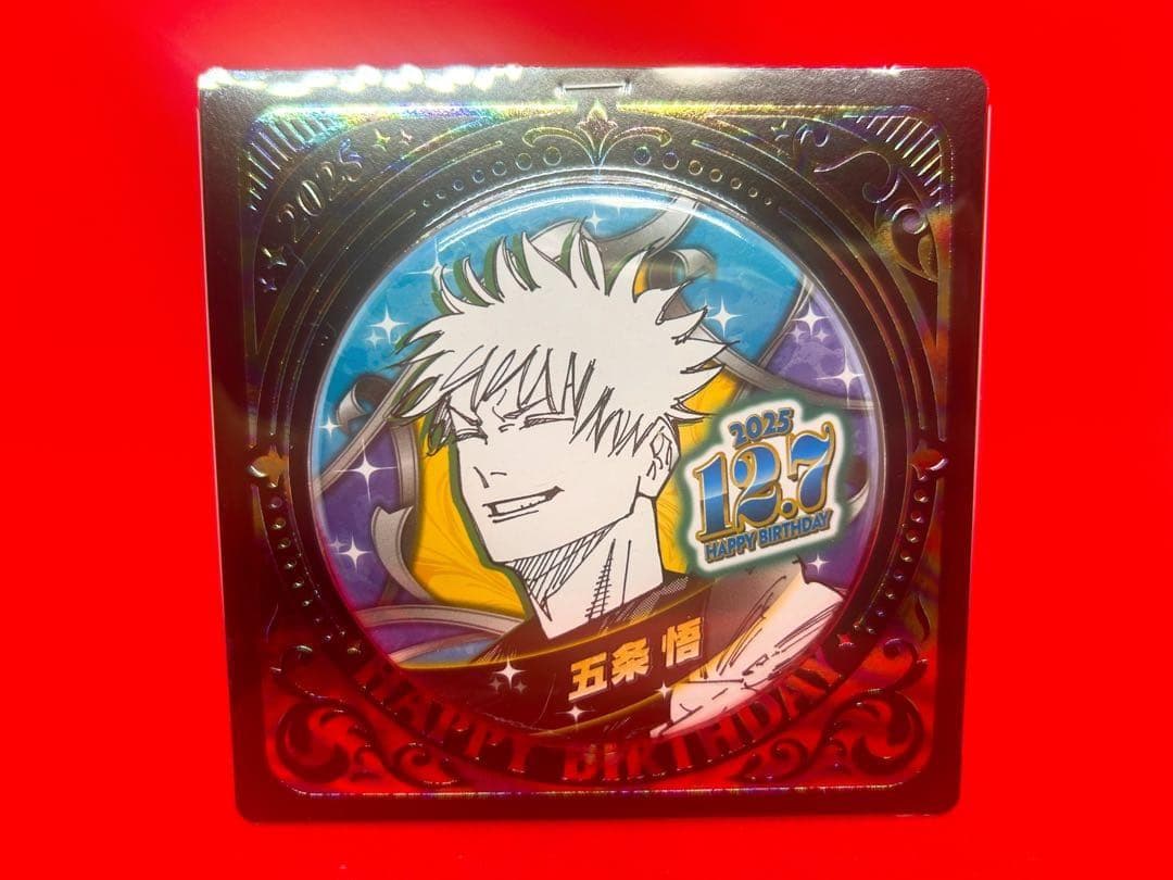 ジャンプショップ 呪術廻戦 バースデイ 缶バッジ 五条 悟 - メルカリ