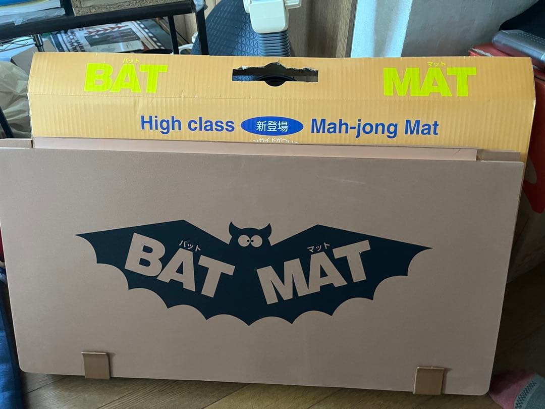 折り畳み 麻雀 セット BATMAN 新品