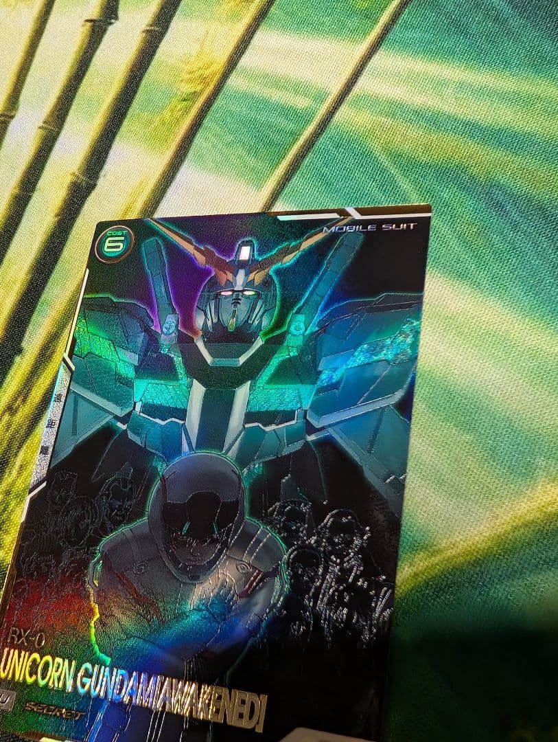 ユニコーンガンダム 覚醒 シークレット　U FQ03-003　おまけつき