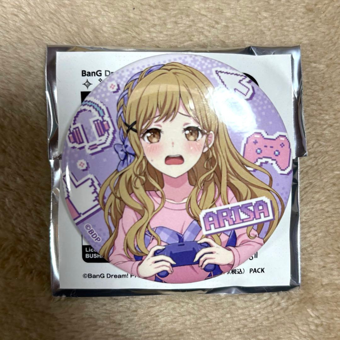 バンドリ 市ヶ谷有咲 缶バッジ ガルパ ヴィレヴァン game party - メルカリ