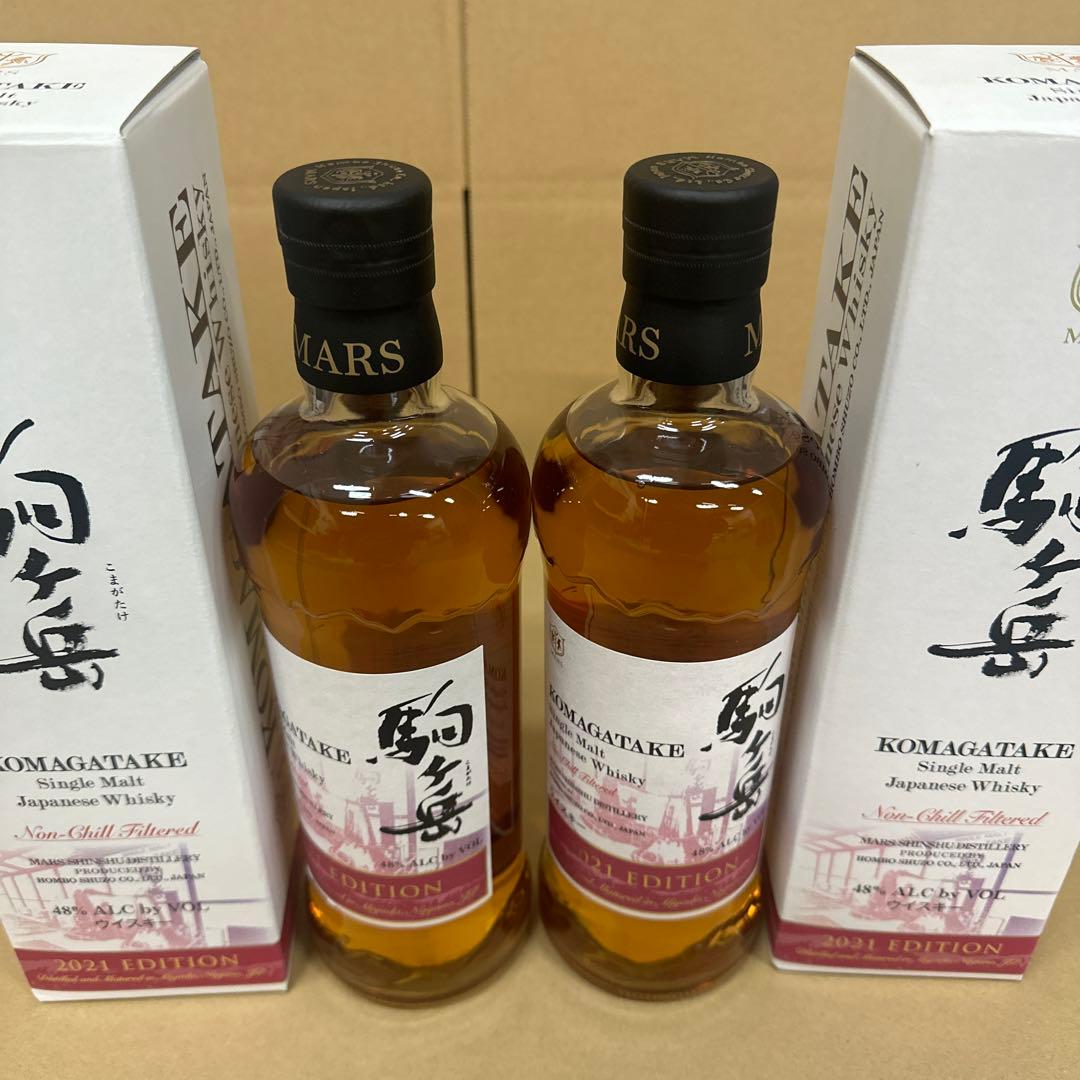 シングルモルト駒ヶ岳 2021 EDITION 700ml ウイスキー 2本
