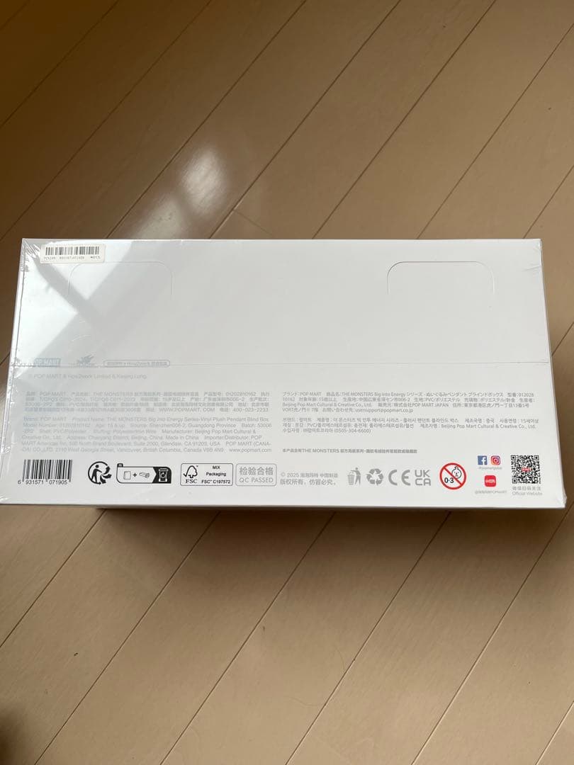 即日発送❣️THE MONSTERS Labubu Big into Energy