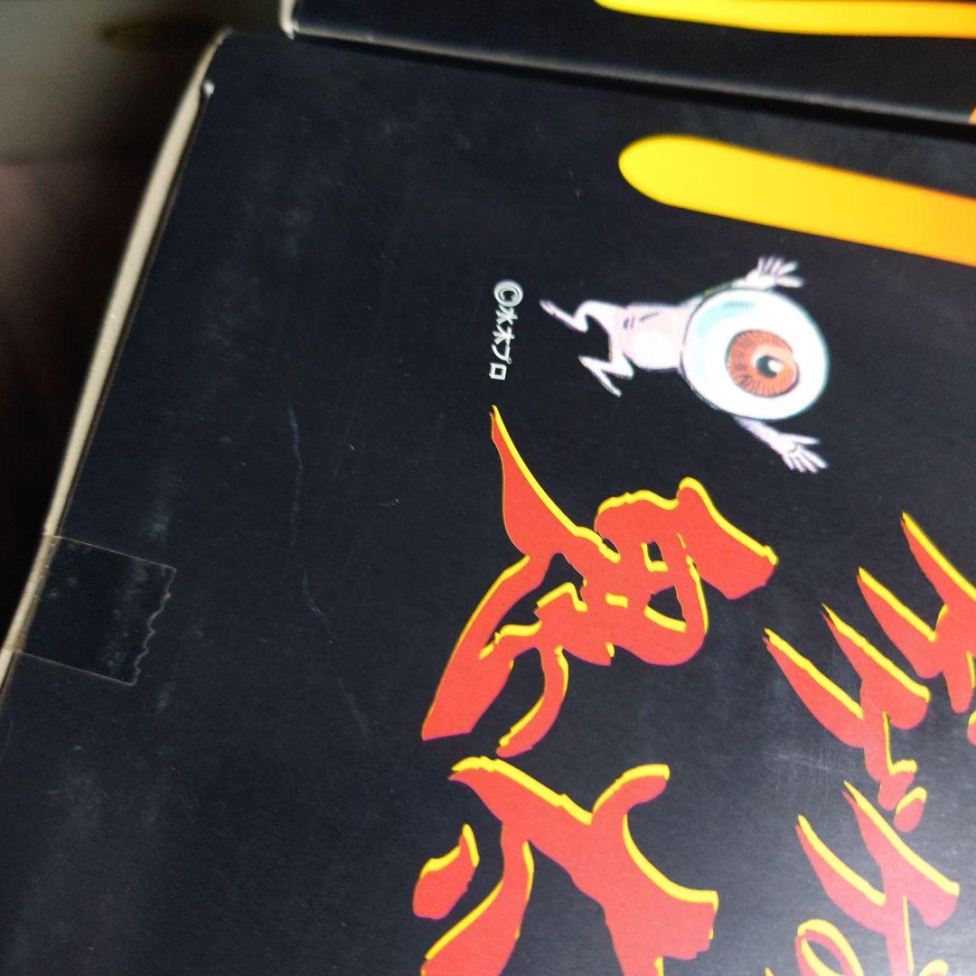 専用 2008年　 ゲゲゲの鬼太郎　目玉おやじ　首振り　2つセット フィギュア