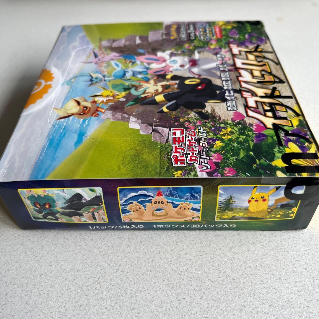 ポケモンカード イーブイヒーローズ1BOX シュリンクなし