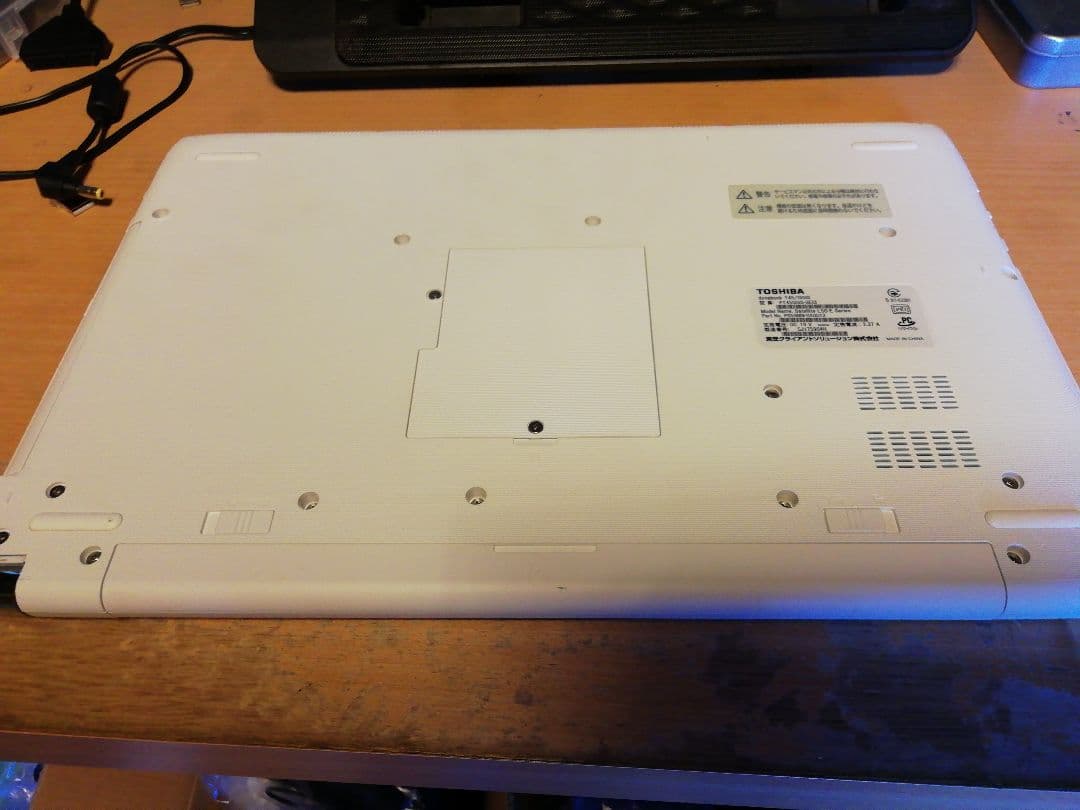 dynabook T45/GGSI i3 12GB 256SSD