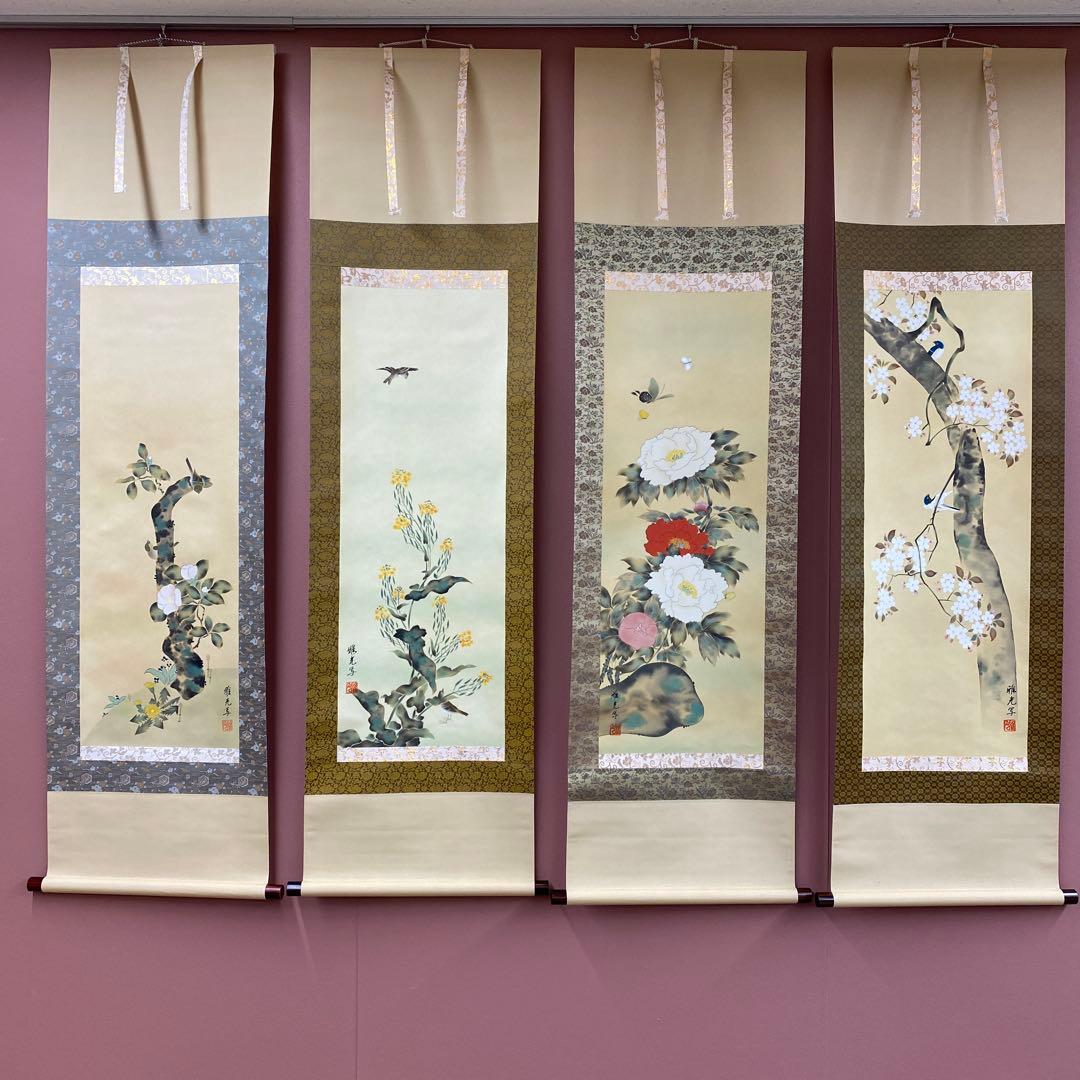 美品 掛け軸 酒井抱一写 十二カ月花鳥図 12本セット 永縄雅光作 収納箱