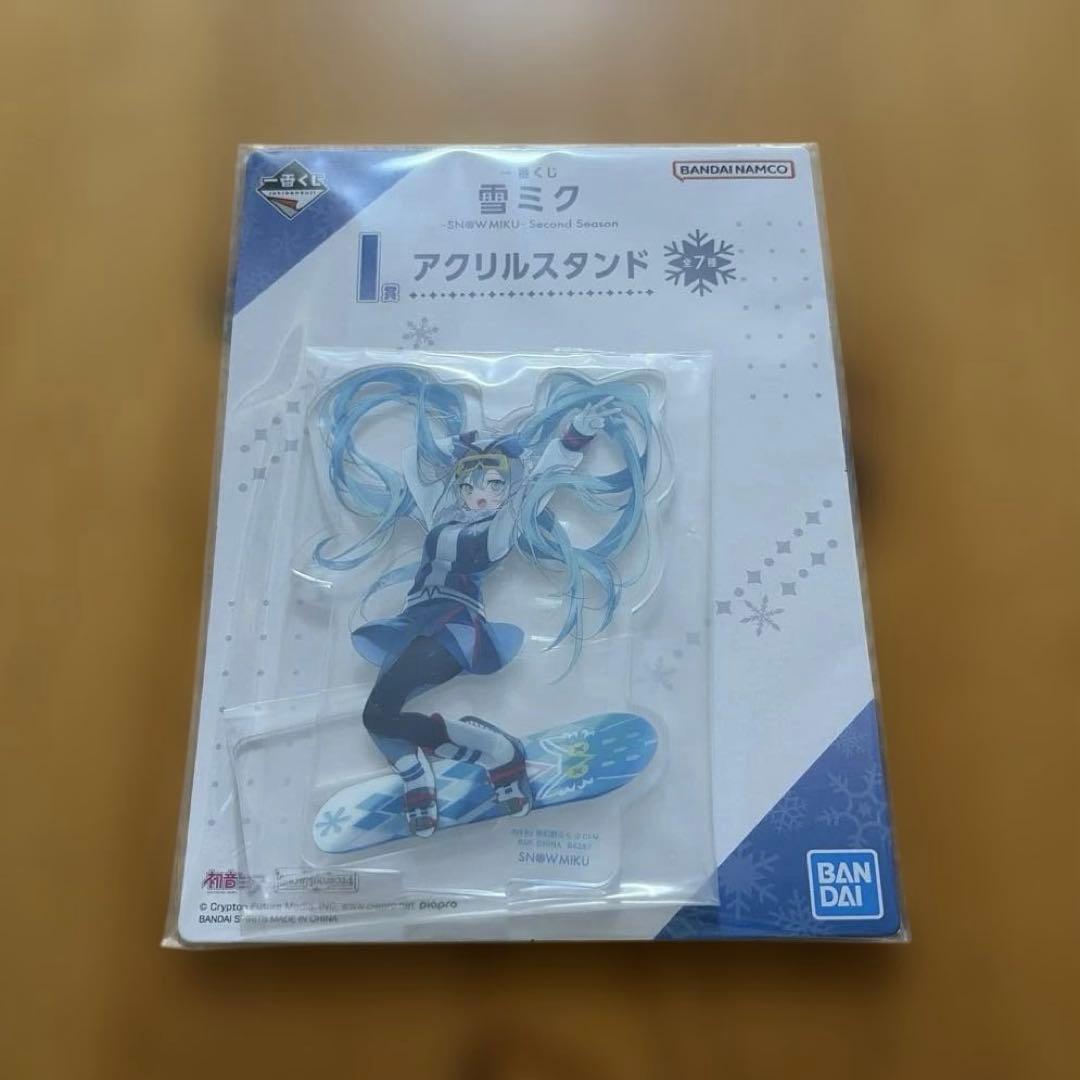 一番くじ　雪ミク Second I賞 アクリルスタンド　全7種セット