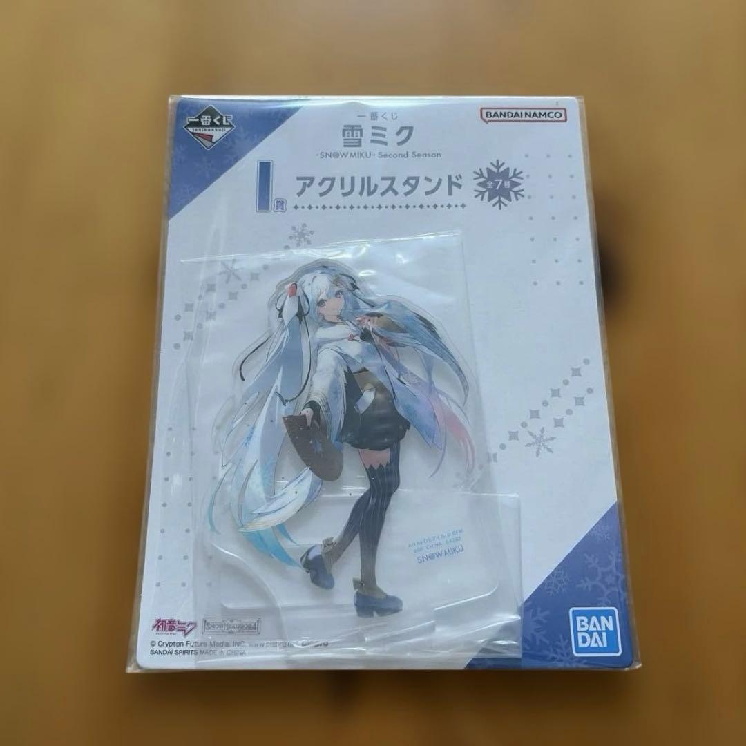 一番くじ　雪ミク Second I賞 アクリルスタンド　全7種セット