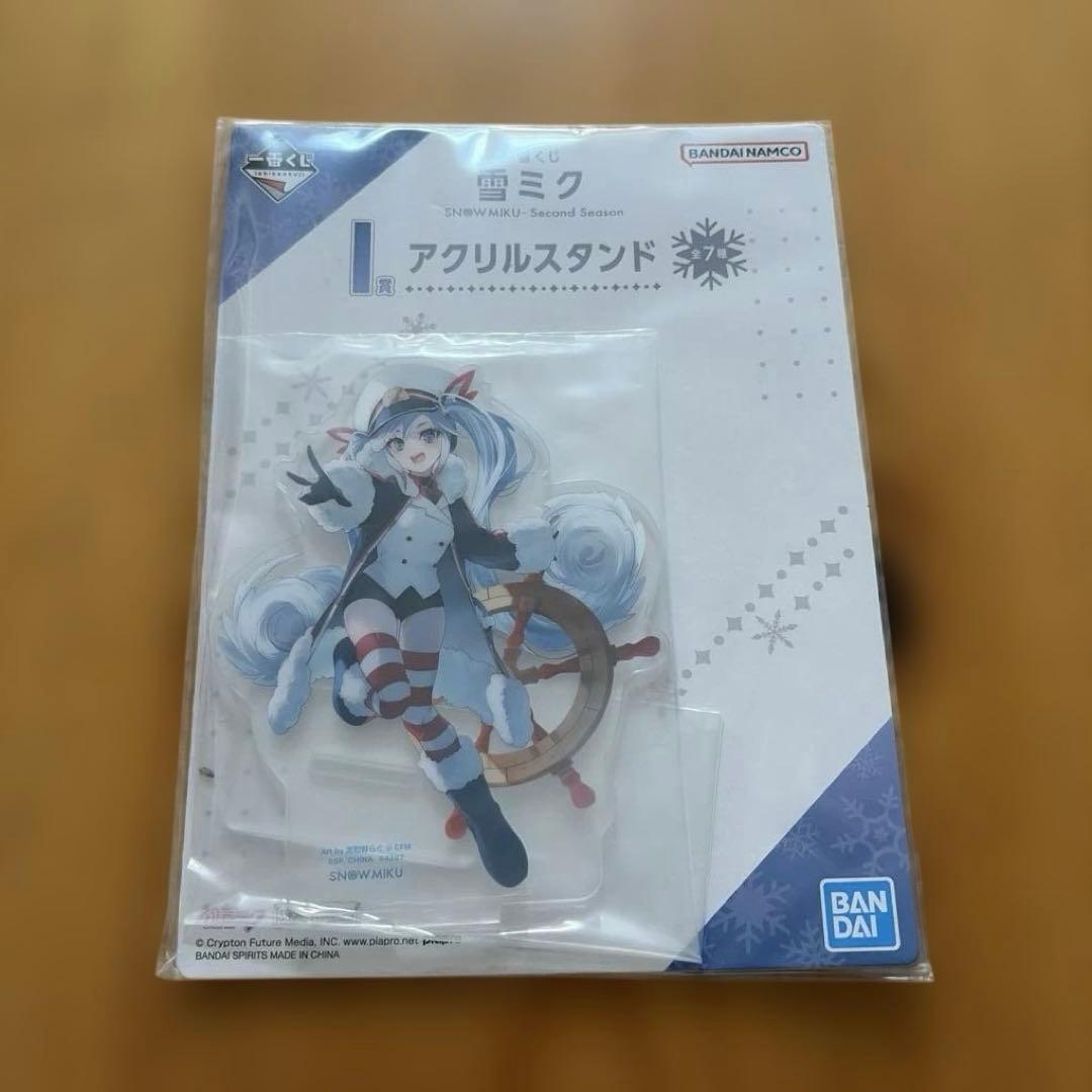一番くじ　雪ミク Second I賞 アクリルスタンド　全7種セット