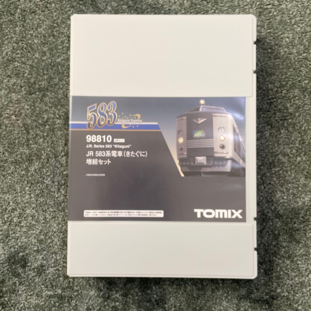 TOMIX JR 583系 きたぐに10両セット