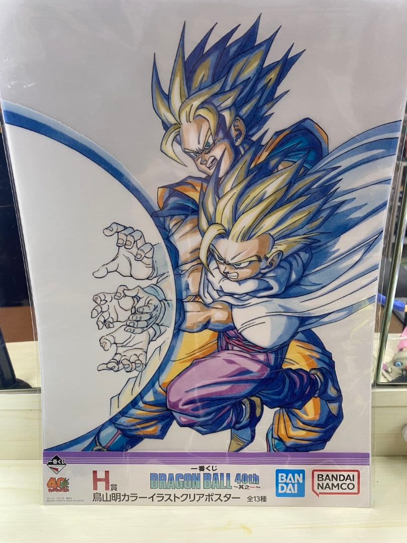 一番くじ ドラゴンボール 40th クリアポスター 親子かめはめ波 - メルカリ