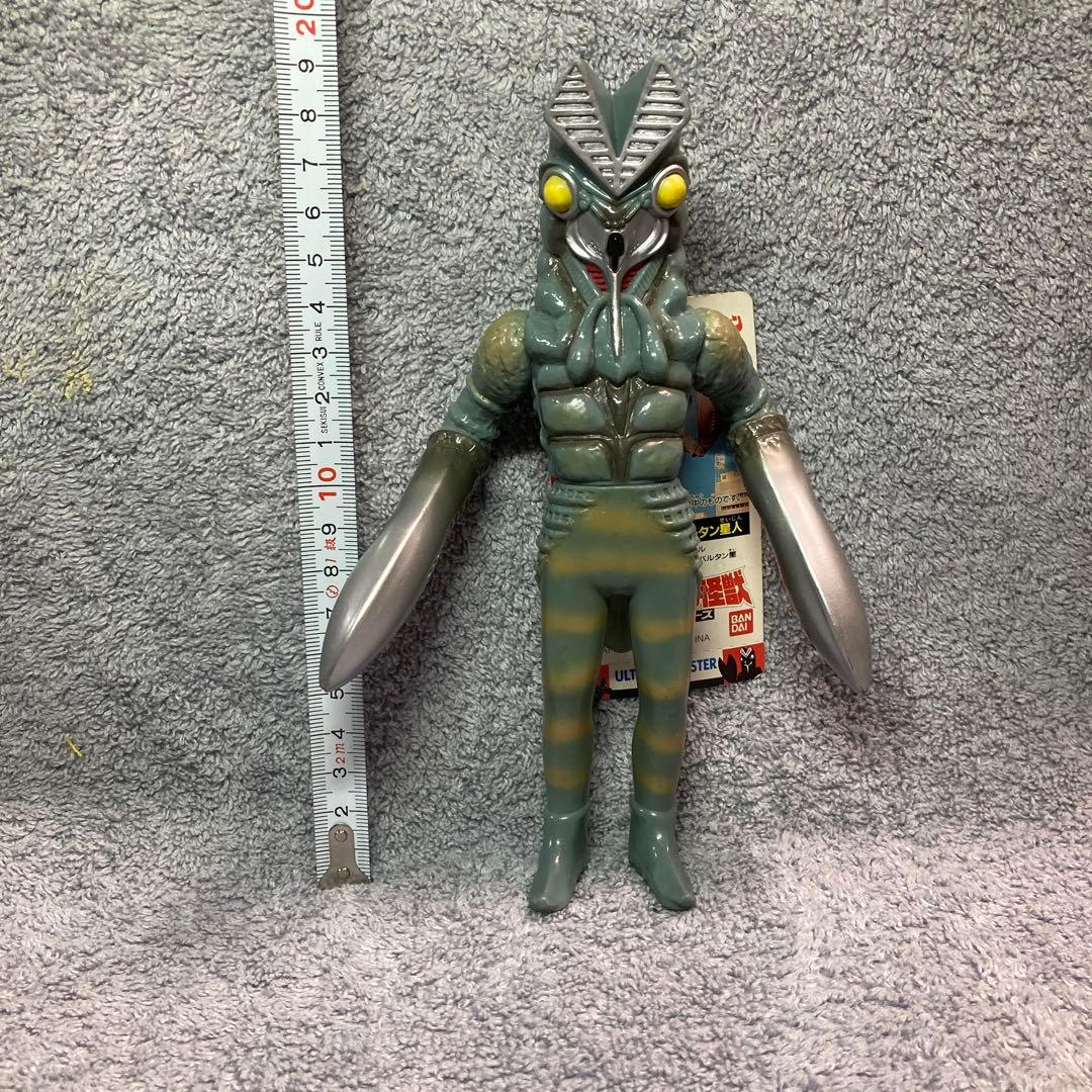 ウルトラ怪獣シリーズ　4体セット