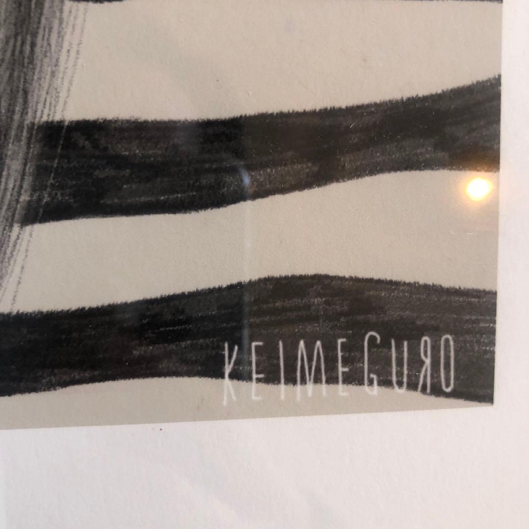 目黒ケイ 黒フレーム　kei meguro 絵画　art