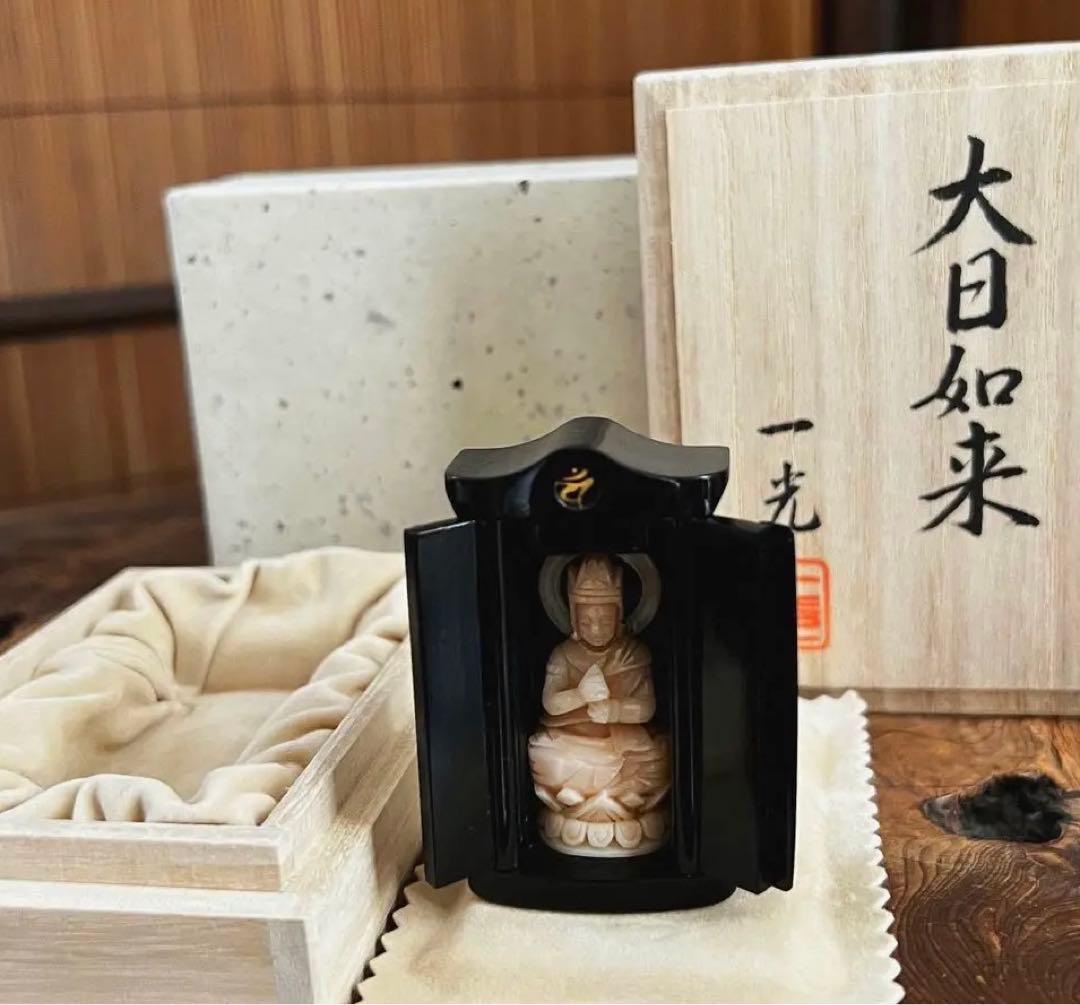 真作/青雲/瀑布画賛/滝画賛/桐共箱付/布袋屋掛軸HJ-906