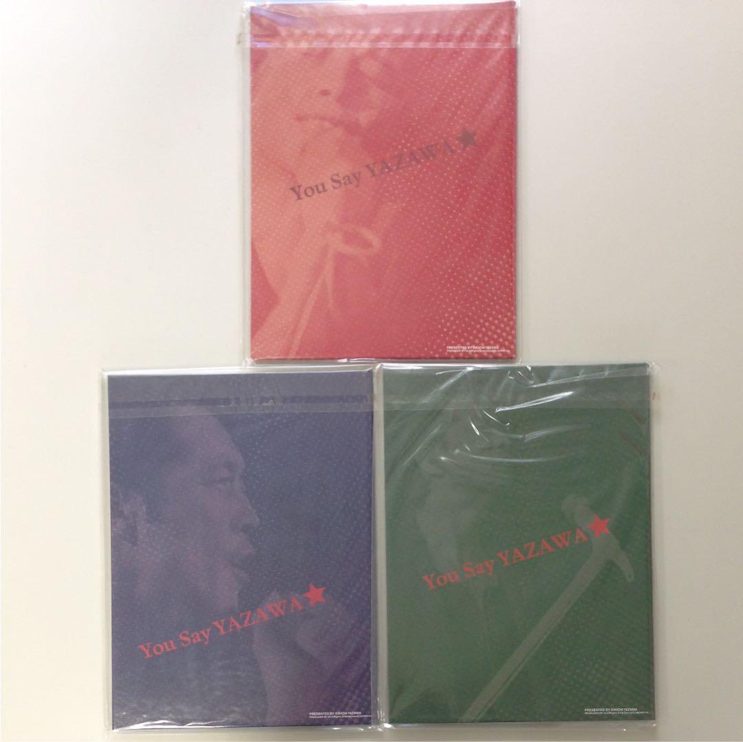 矢沢永吉 日本武道館公演100回記念 切手帳セット