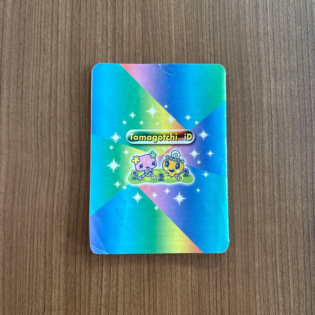 レア】Tamagotchi iD ピンク たまごっち たまとも育成ブック - メルカリ