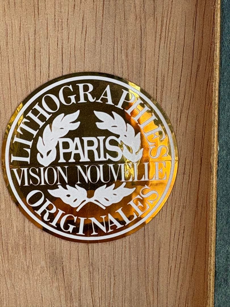 カシニョール 「ポンポンルージュ」 リトグラフ 直筆サイン