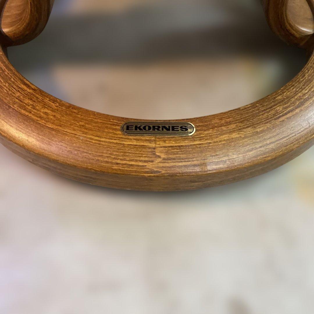 EKORNES エコーネス ダークグリーン レザー オットマン