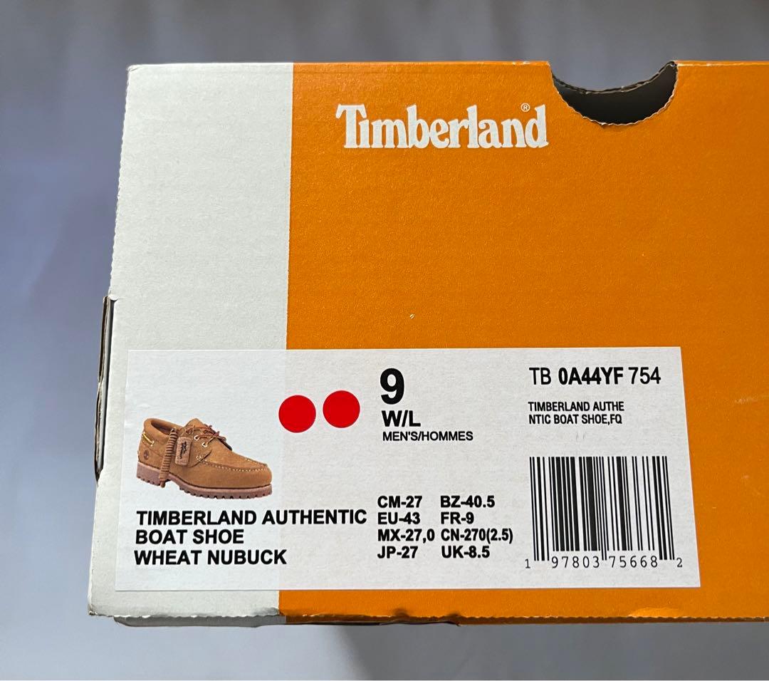 ティンバーランド 3eye AH.H コラボ 長谷川