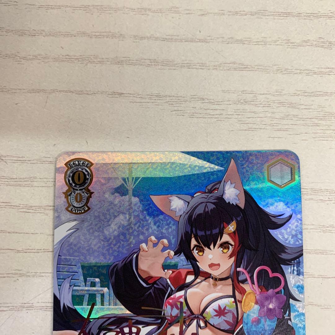 プールでまったり 大神ミオ ssp サイン　ヴァイス ホロライブ