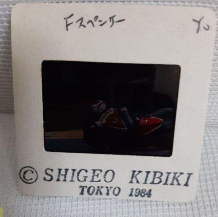 の*ん様 【希少】木引繁雄 キビキ シゲオ 世界グランプリ フォトグラフ