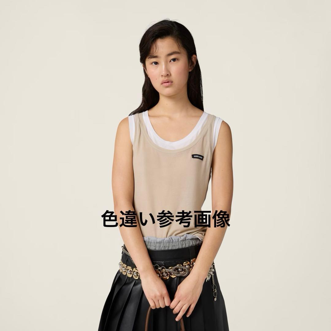 miumiu 2024 新作 ロゴ レイヤード ノースリーブカットソー タグつき