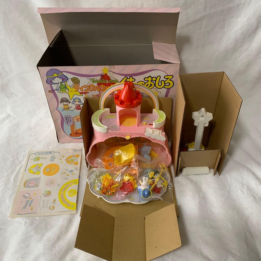 今回、出品のため初開封】星座のティンクルちゃんのくものおしろ