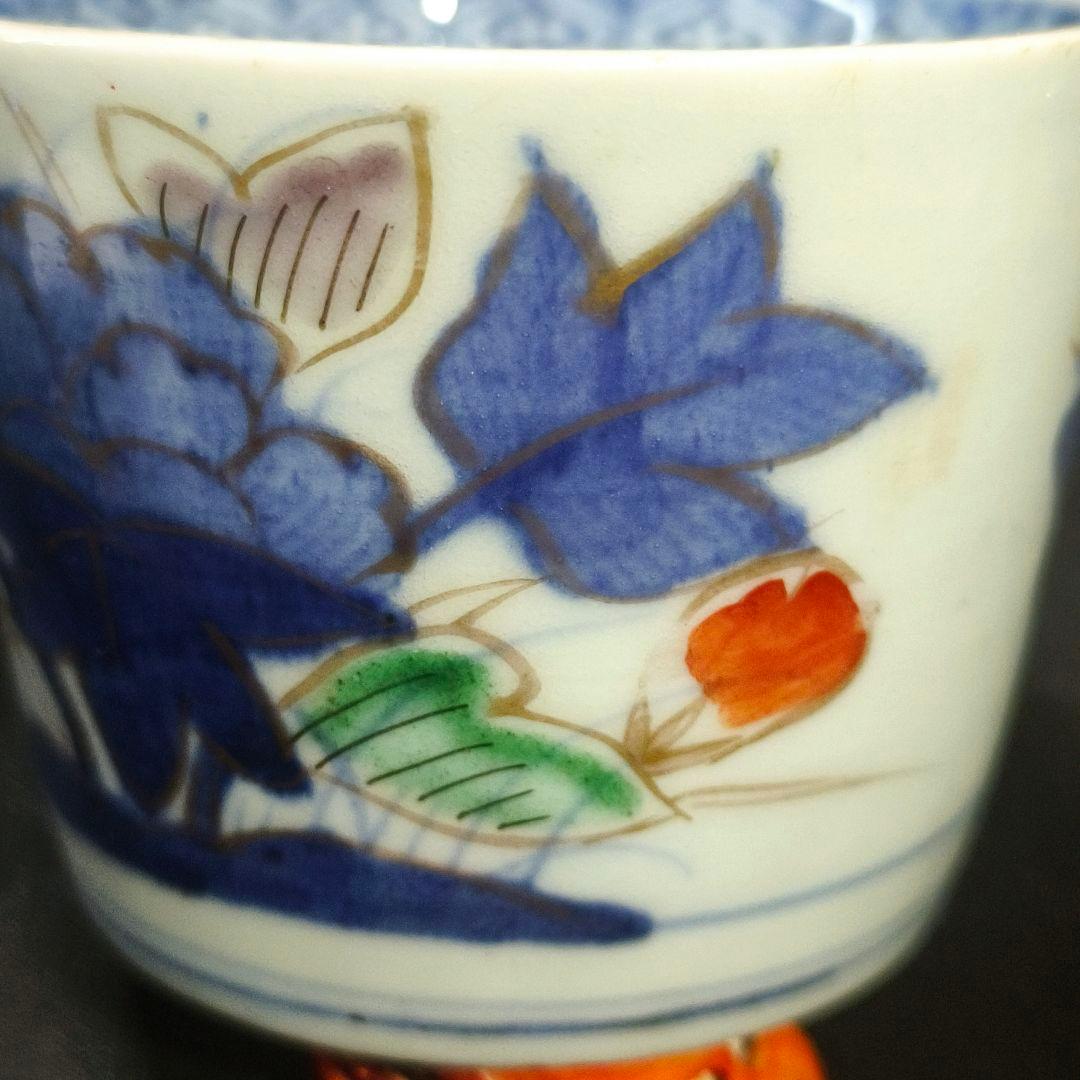 古伊万里 色絵金彩そば猪口 草花文 経菱 四方襷 花蝶文 手描き 蒐集家放出骨董