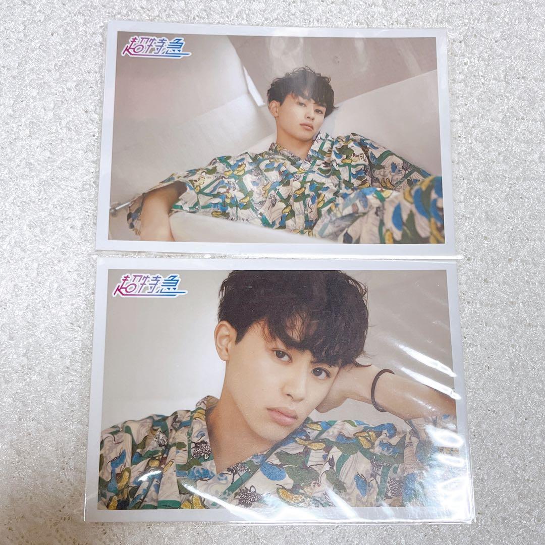 超特急 タクヤ 生写真 ⑥ - メルカリ