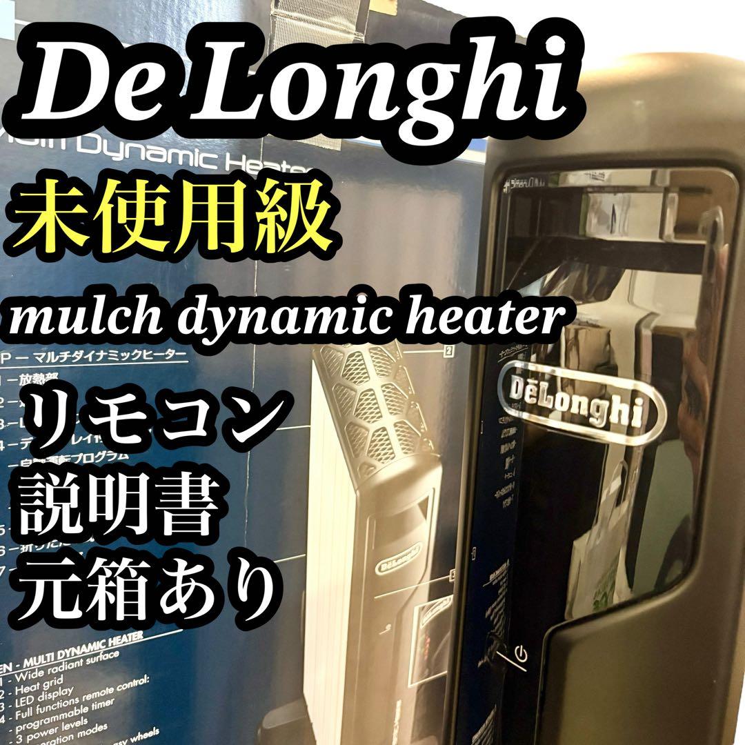 錫色酒器 KURACCO 浦中廣太郎 『冬雨』 おちょこ ぐい呑み