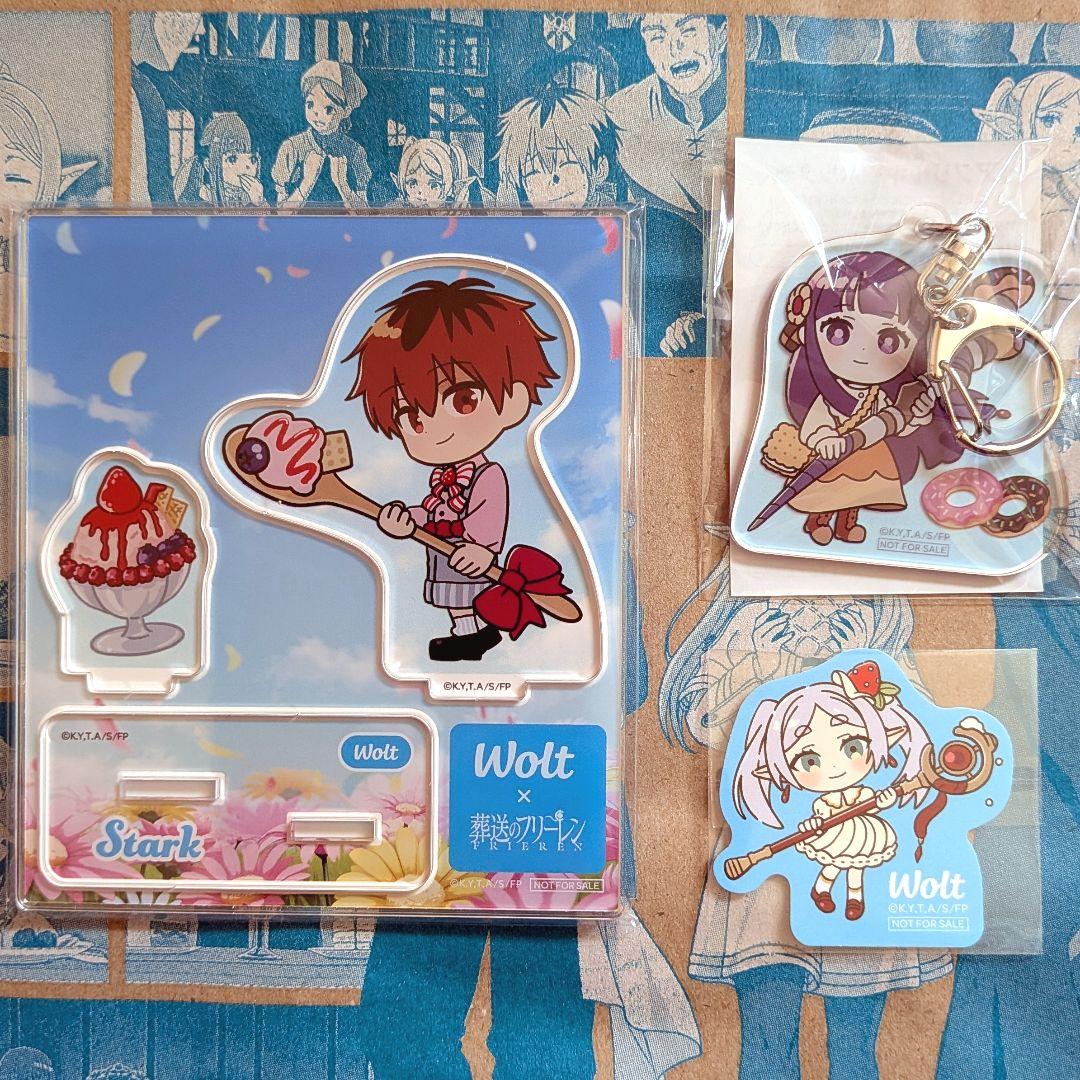 Wolt × 葬送のフリーレン】限定コラボグッズ3点セット ウォルト アクスタ