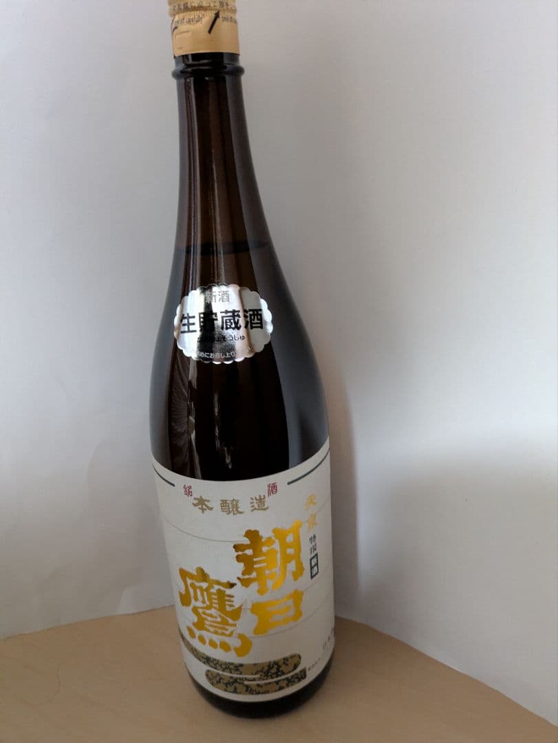 朝日鷹 生貯蔵酒2025年12月詰め 1800ml 朝日鷹 〔特撰