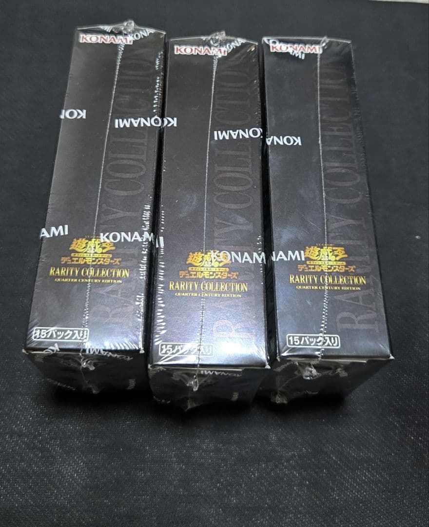 遊戯王 レアコレ 25th 3boxシュリンク付き