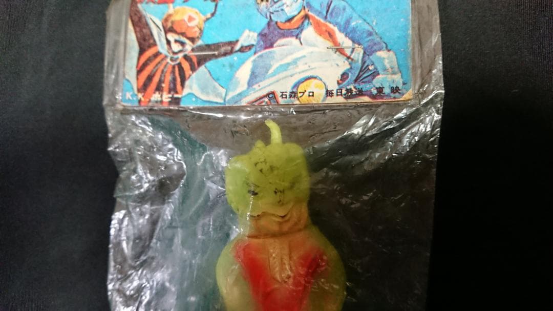 仮面ライダー ソフビ ポピー サラセニヤン