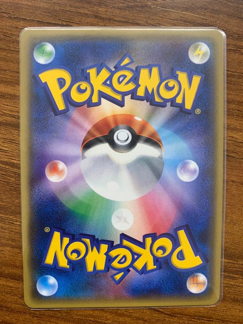 ミラー　まとめ売り