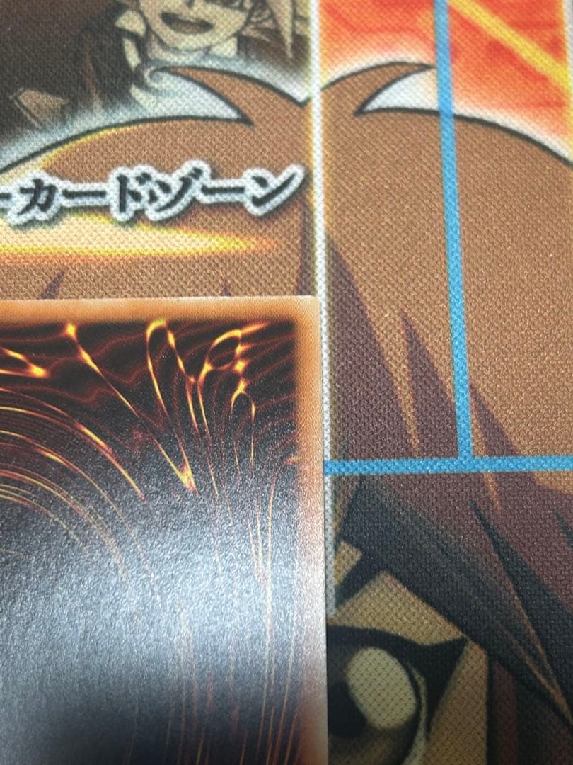 遊戯王　絶版　輝光竜セイファート(CHIM-JP011)20thシークレットレア