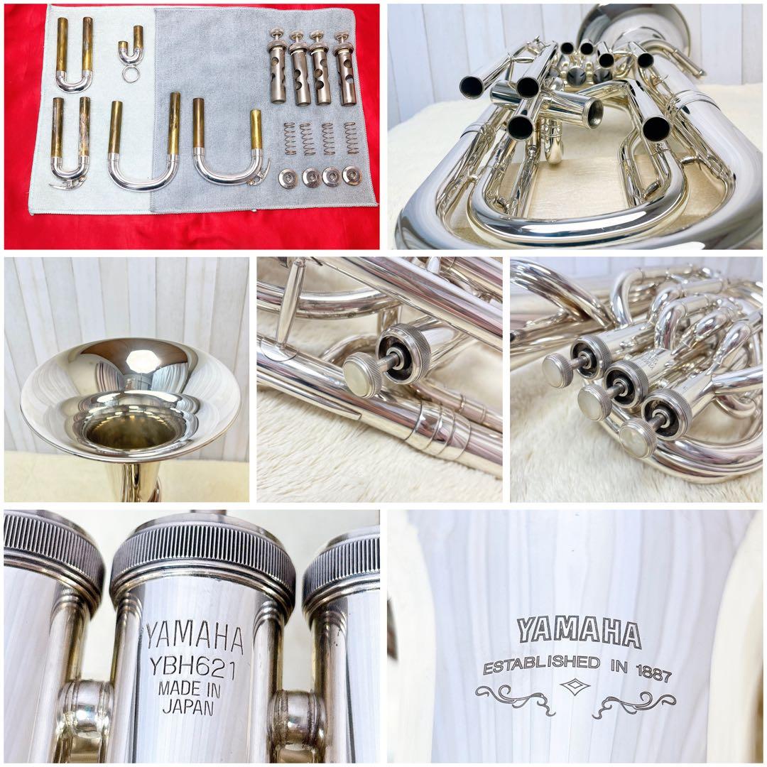 YAMAHA ヤマハ YBH-621 B♭ バリトンホルン マウスピース付き