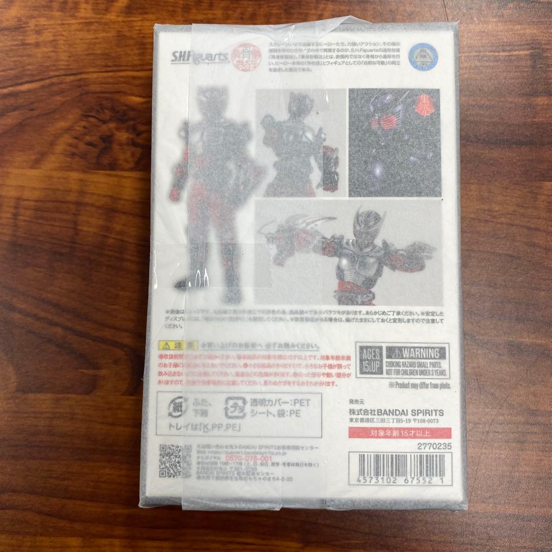 新品 S.H.Figuarts（真骨彫製法）仮面ライダー 龍騎 /フィギュアーツ