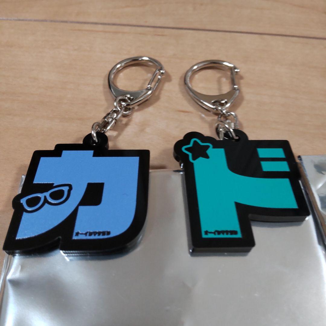 新品 オーイシマサヨシ オーイシ武道館 アクリルキーホルダー - メルカリ