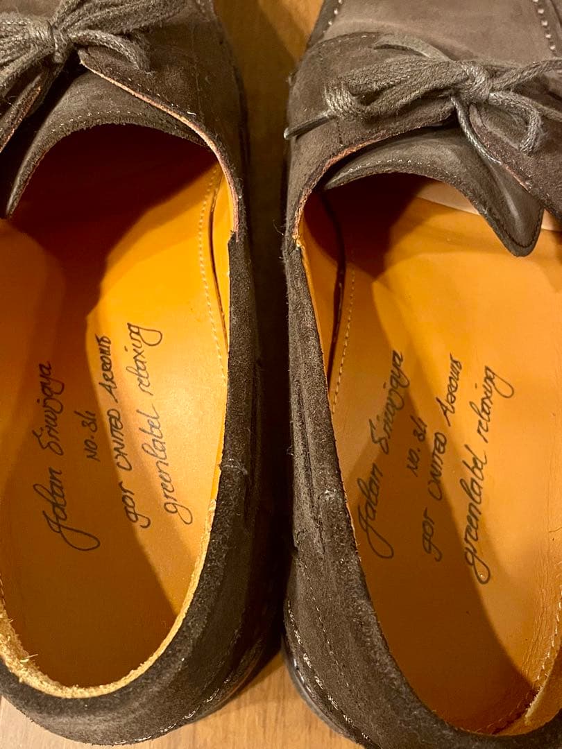 ジャランスリワヤJalan Sriwijaya Uチップ　スエード