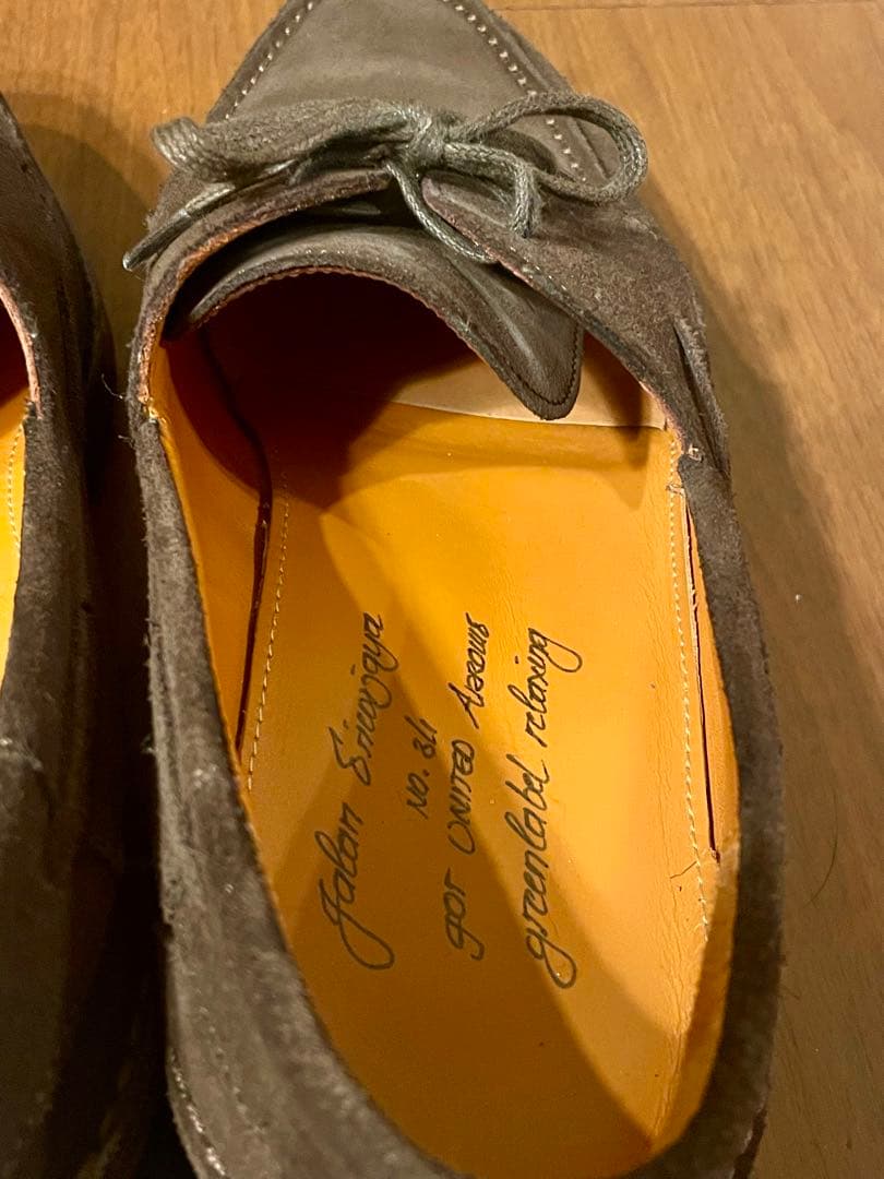 ジャランスリワヤJalan Sriwijaya Uチップ　スエード